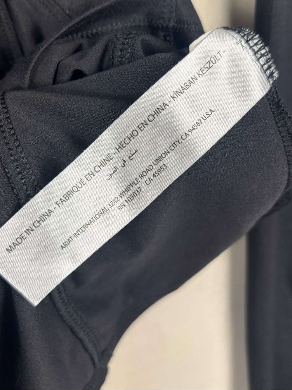 AriatTEK Cold Series Black Quarter Zip Performance Pullover Women XS - Picture 5 of 8